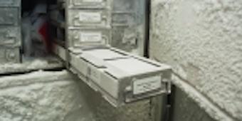The Repository